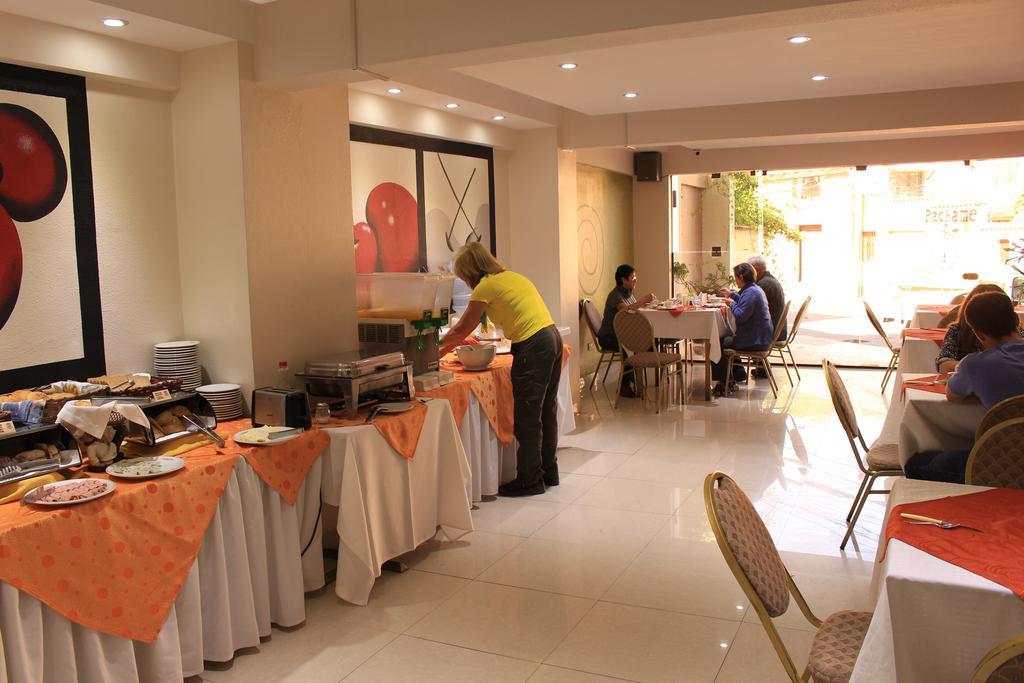 كوتشابامبا Apart Hotel Regina المظهر الخارجي الصورة