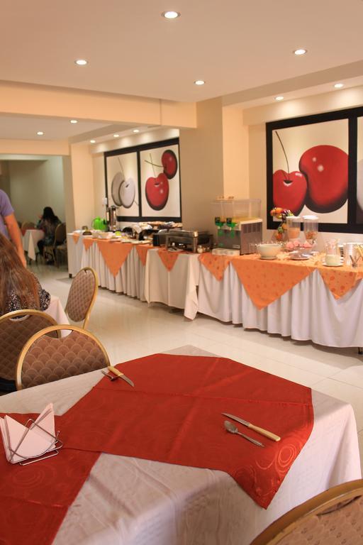 كوتشابامبا Apart Hotel Regina المظهر الخارجي الصورة